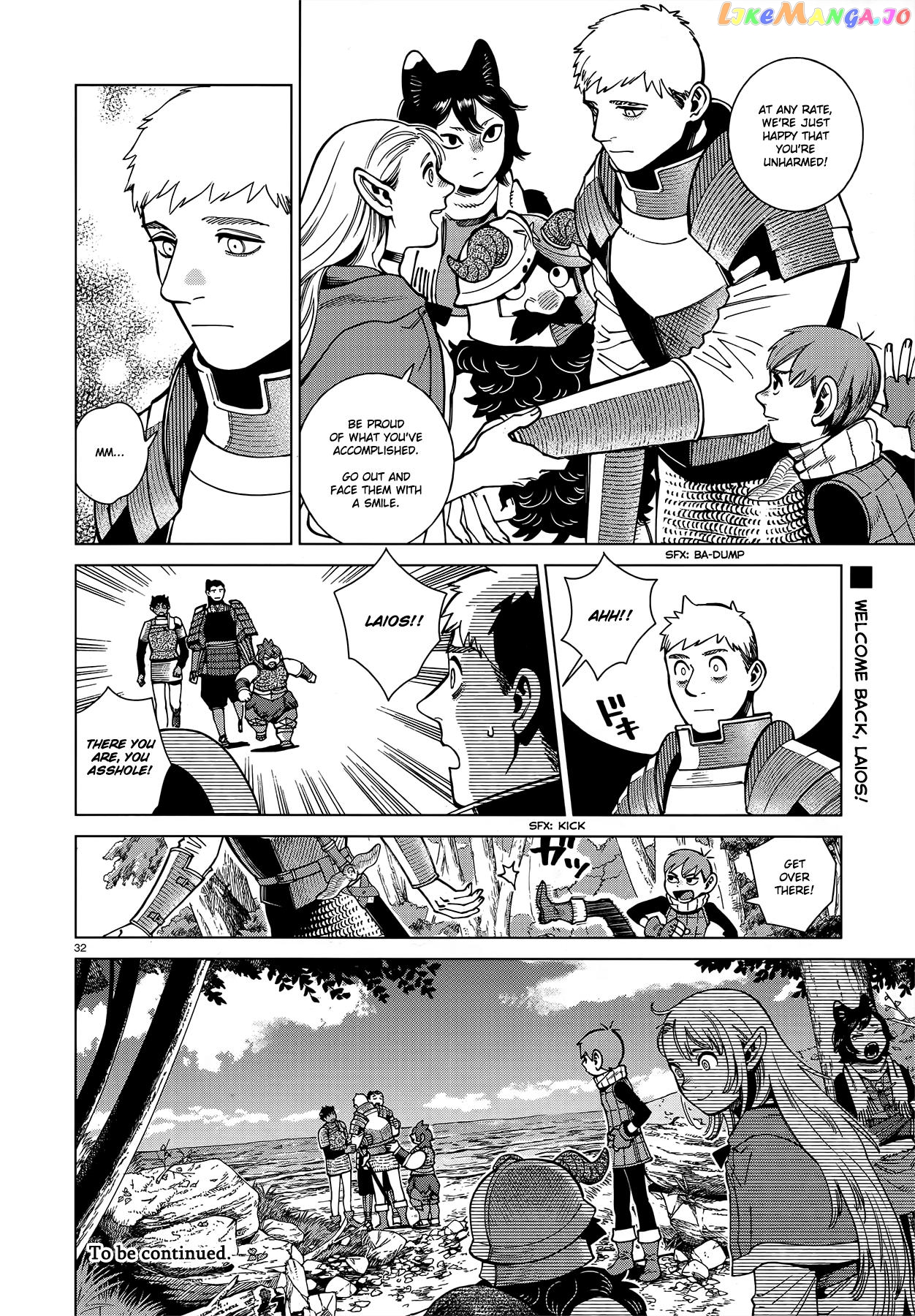 Read Dungeon Meshi ENGLISH Manga Online