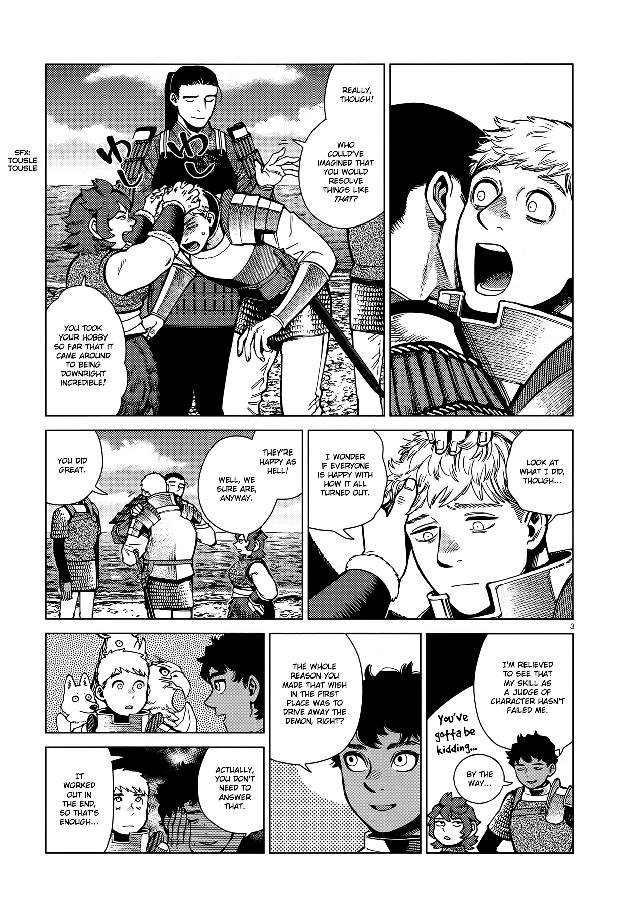 Read Dungeon Meshi ENGLISH Manga Online