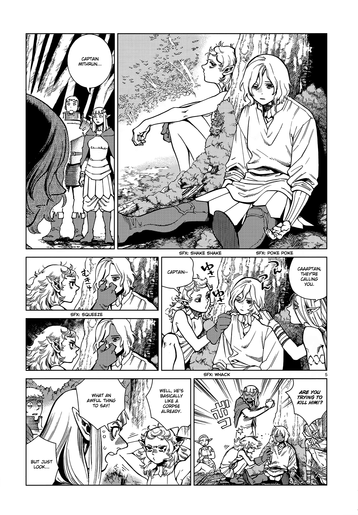 Read Dungeon Meshi ENGLISH Manga Online