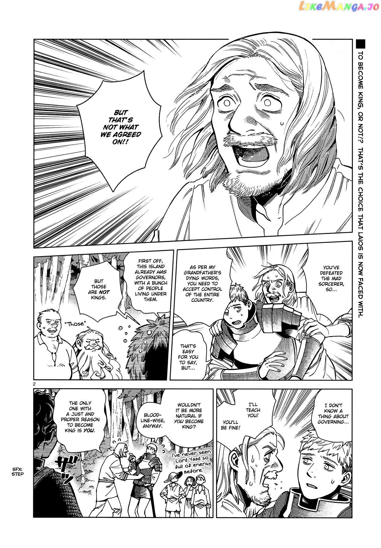 Read Dungeon Meshi ENGLISH Manga Online