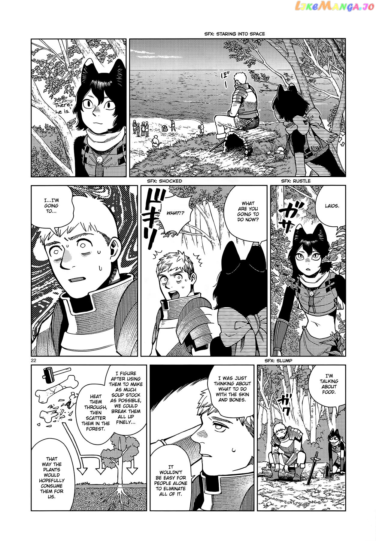 Read Dungeon Meshi ENGLISH Manga Online