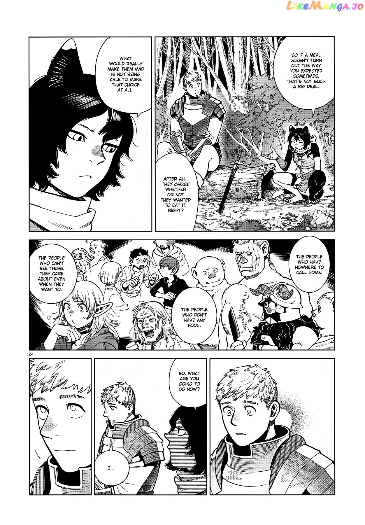 Read Dungeon Meshi ENGLISH Manga Online