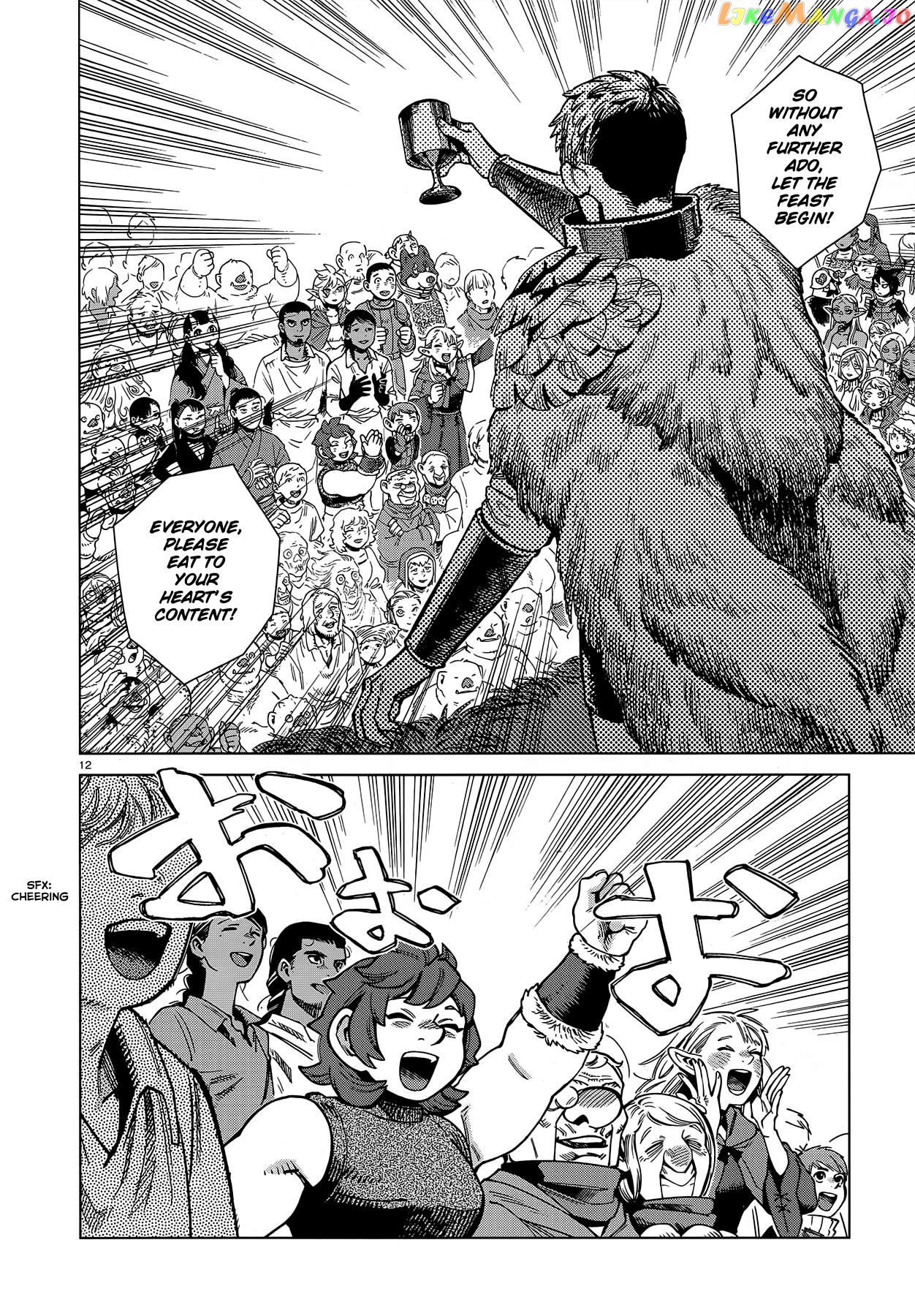 Read Dungeon Meshi ENGLISH Manga Online