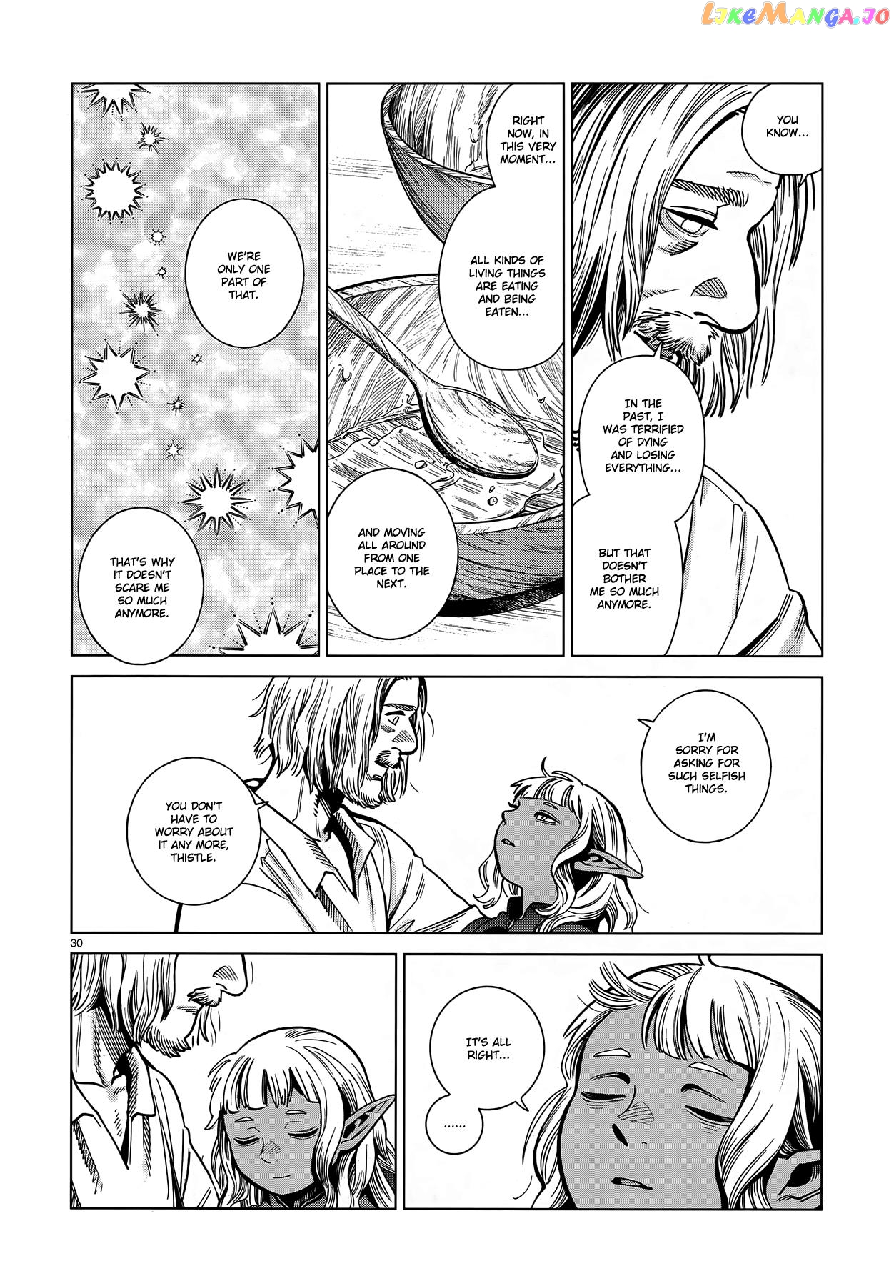 Read Dungeon Meshi ENGLISH Manga Online