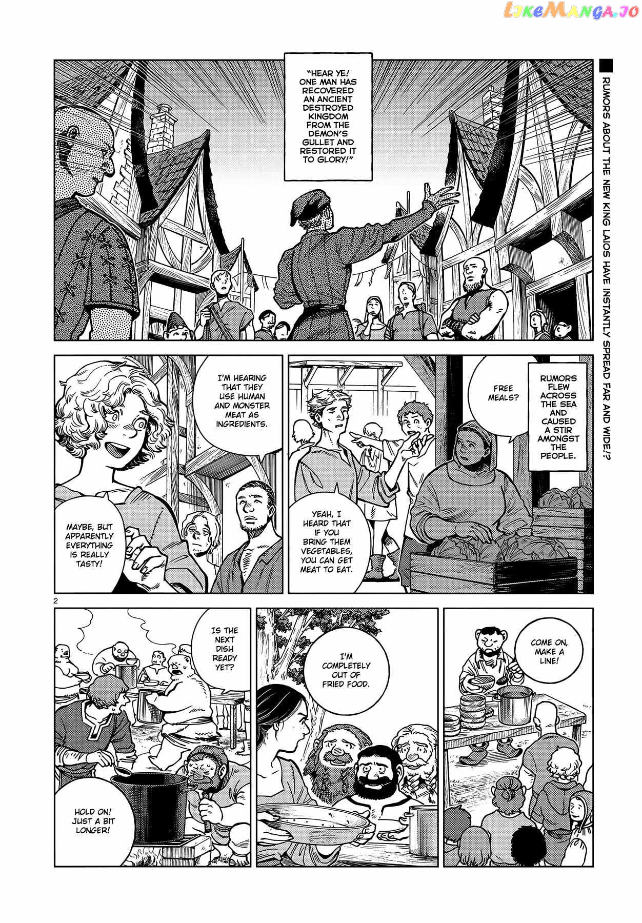 Read Dungeon Meshi ENGLISH Manga Online