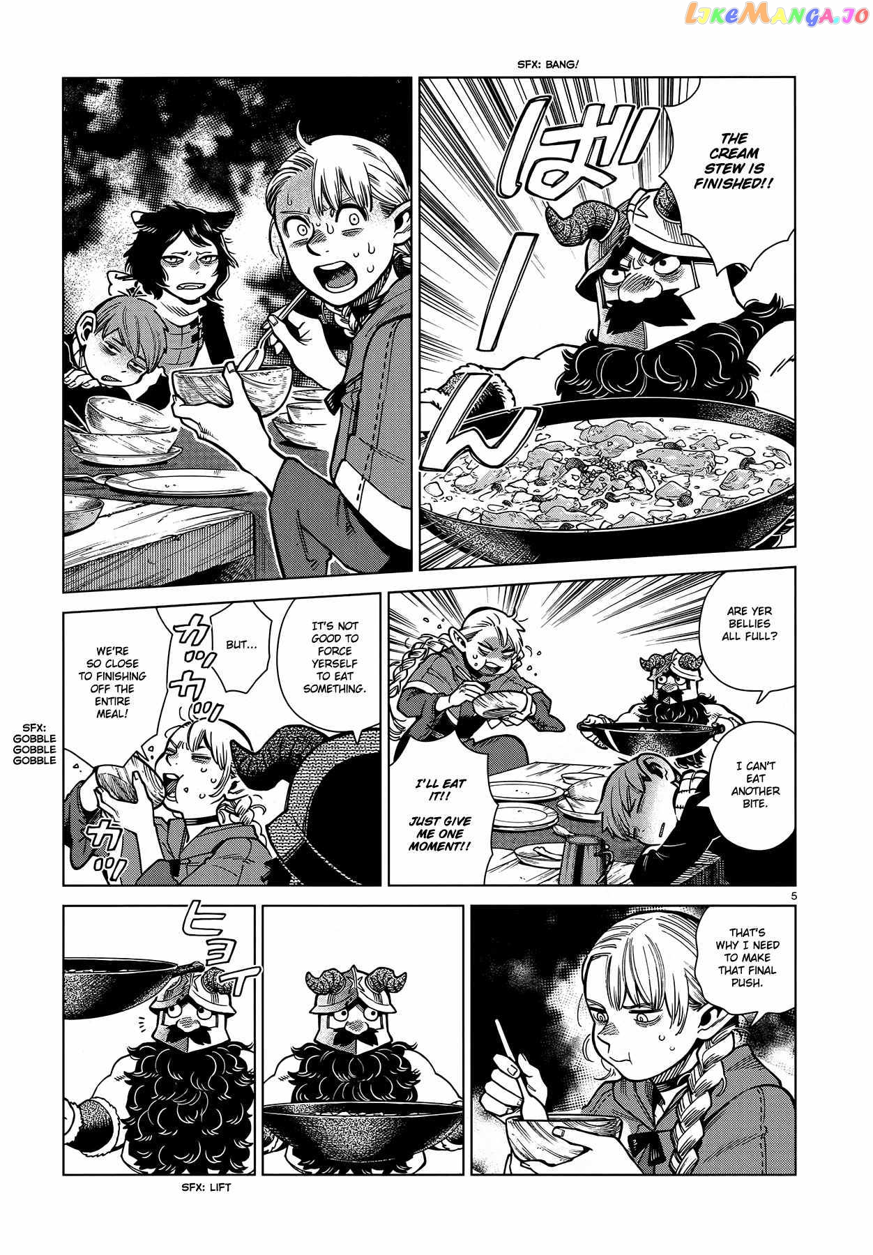 Read Dungeon Meshi ENGLISH Manga Online