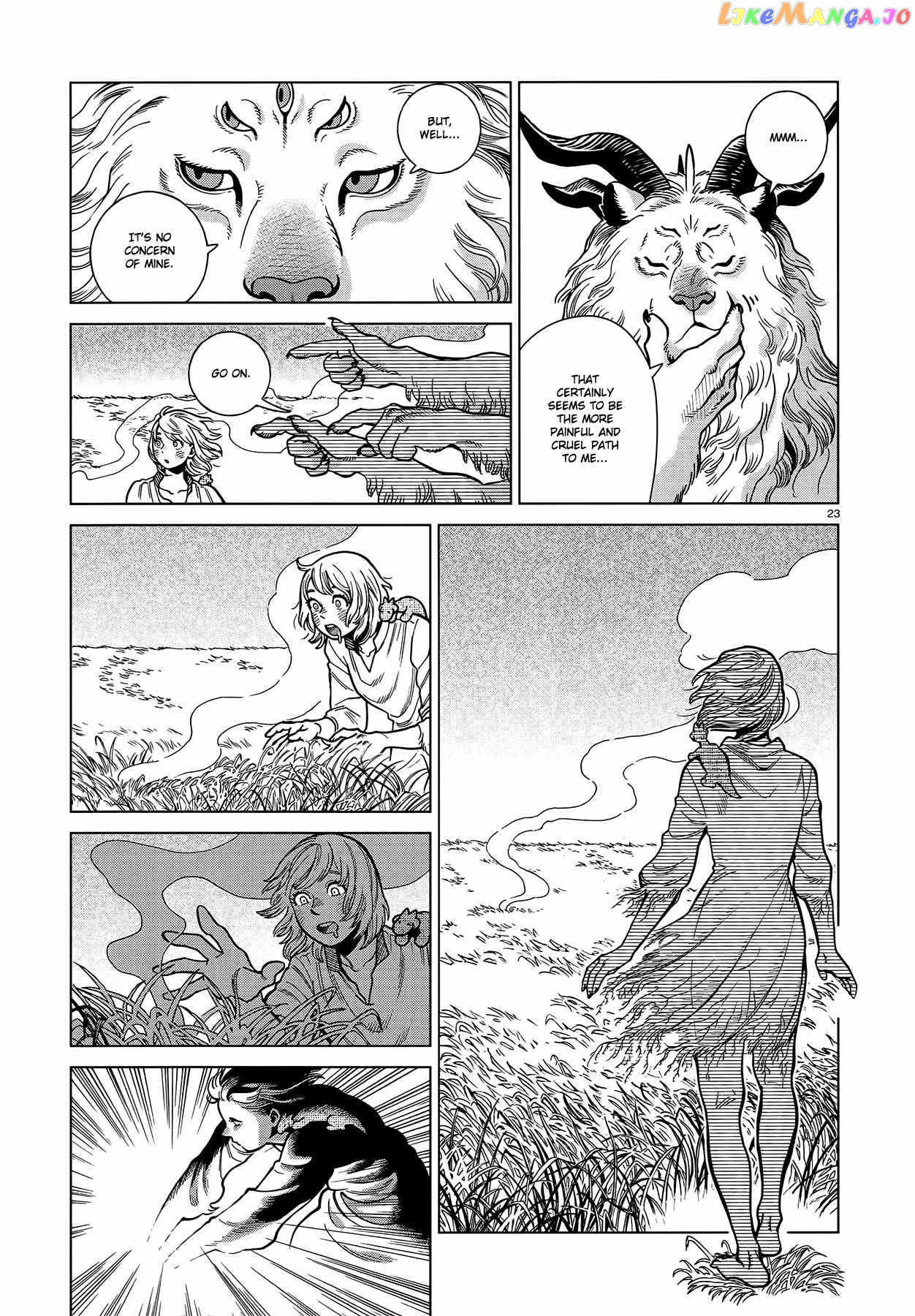 Read Dungeon Meshi ENGLISH Manga Online