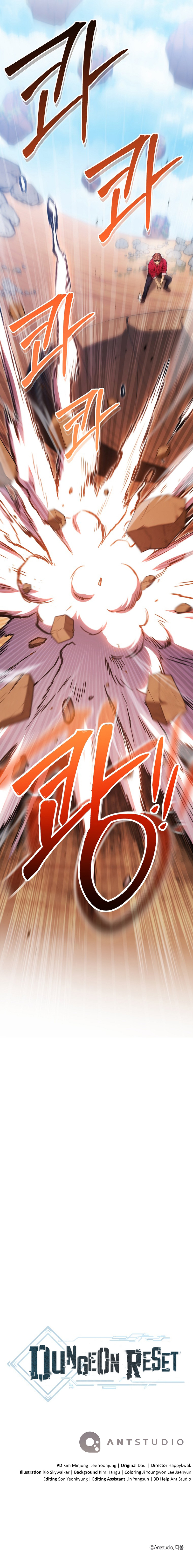 Read Dungeon Reset ENGLISH Manga Online