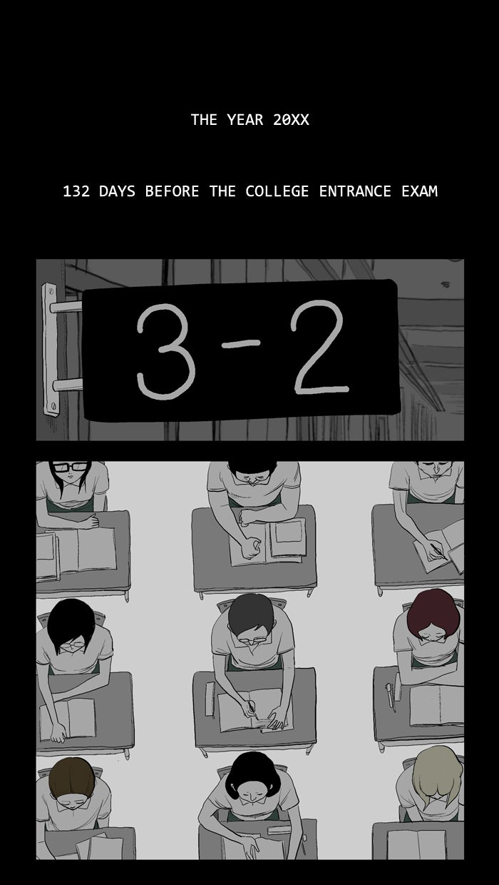 Read Duty After School ENGLISH Manga Online