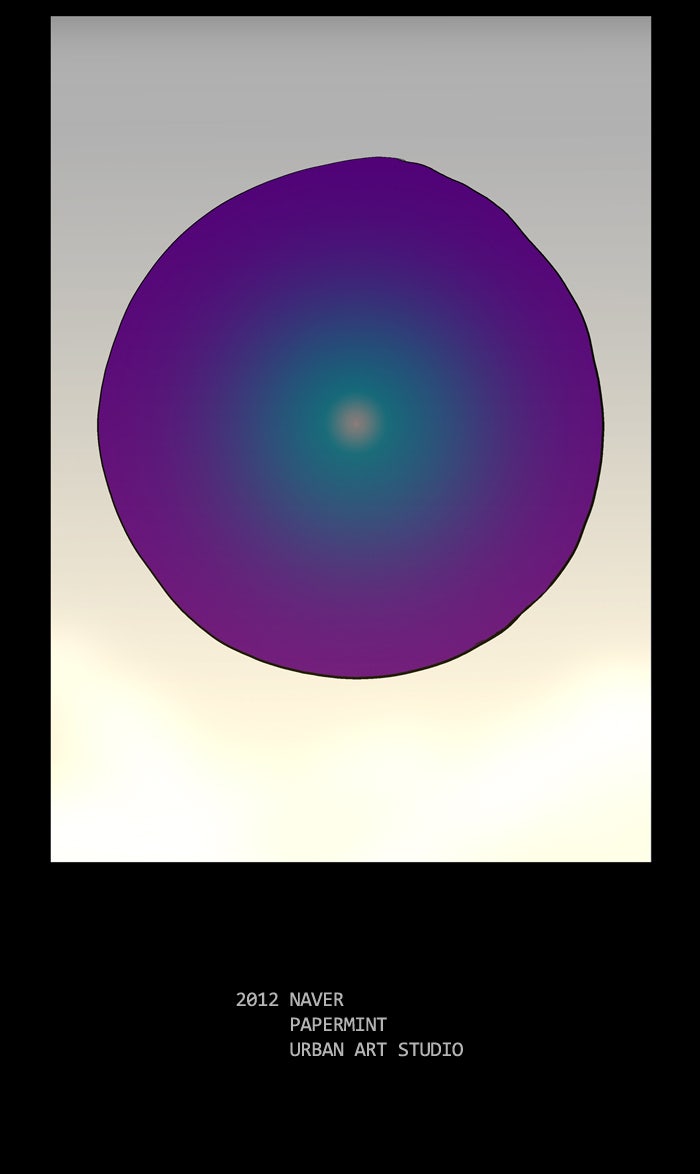 Read Duty After School ENGLISH Manga Online