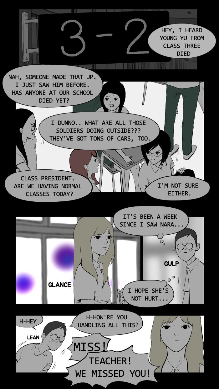 Read Duty After School ENGLISH Manga Online