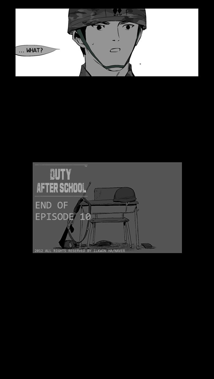 Read Duty After School ENGLISH Manga Online