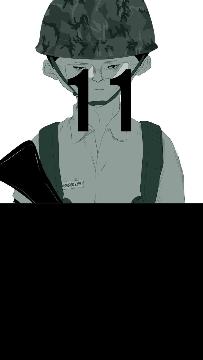 Read Duty After School ENGLISH Manga Online