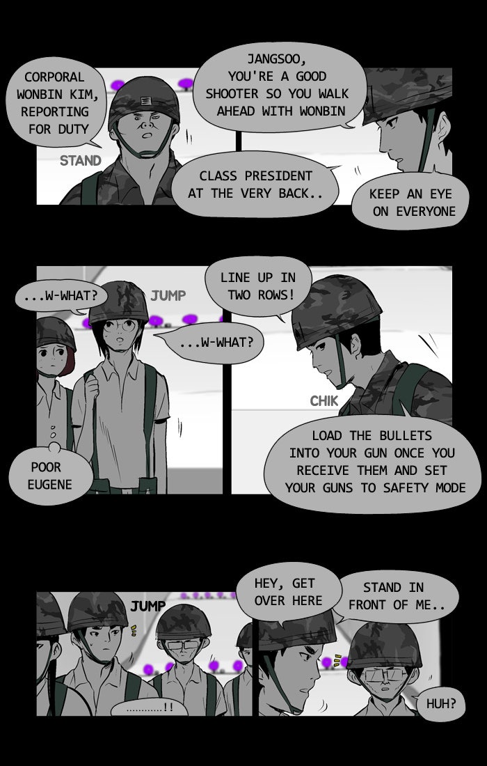 Read Duty After School ENGLISH Manga Online