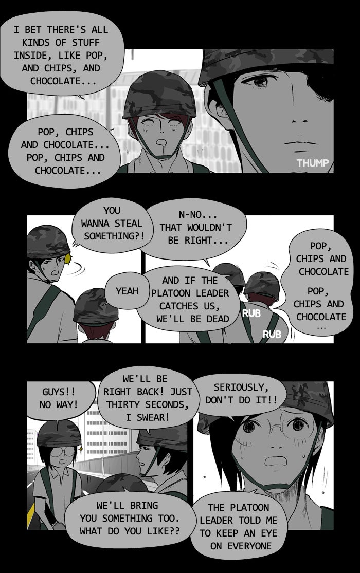 Read Duty After School ENGLISH Manga Online