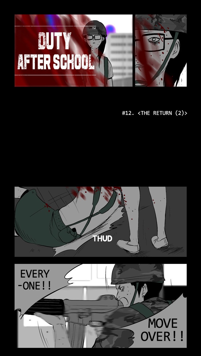 Read Duty After School ENGLISH Manga Online