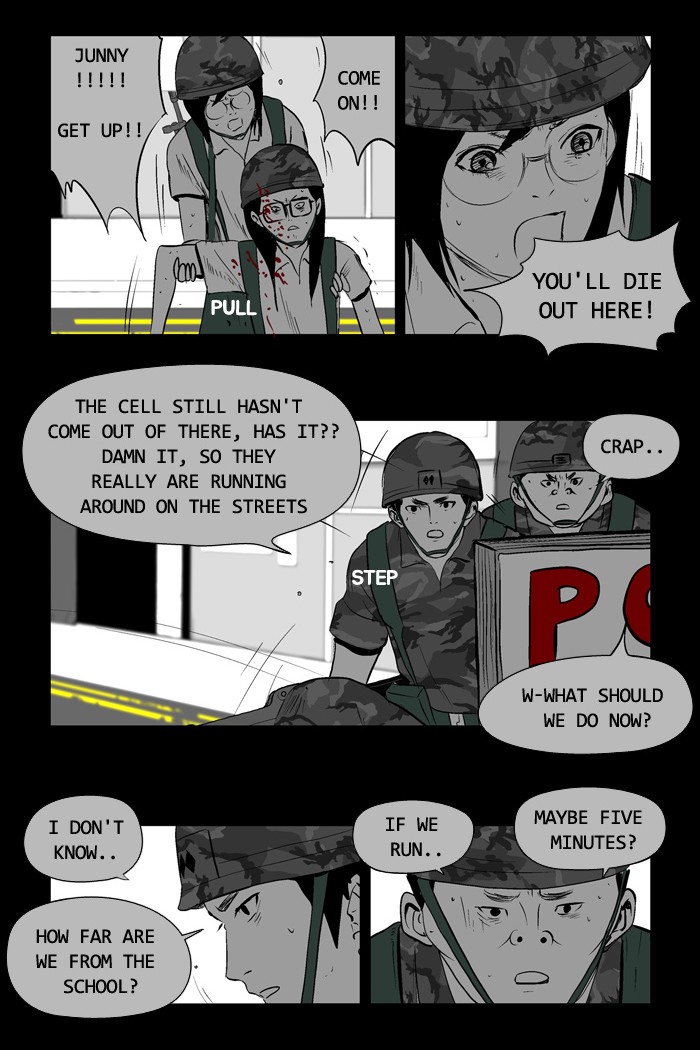 Read Duty After School ENGLISH Manga Online