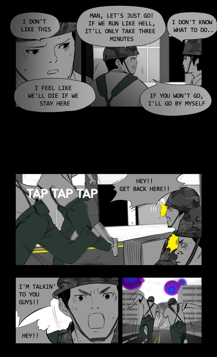 Read Duty After School ENGLISH Manga Online