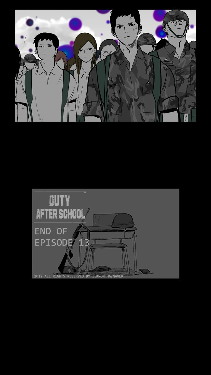 Read Duty After School ENGLISH Manga Online