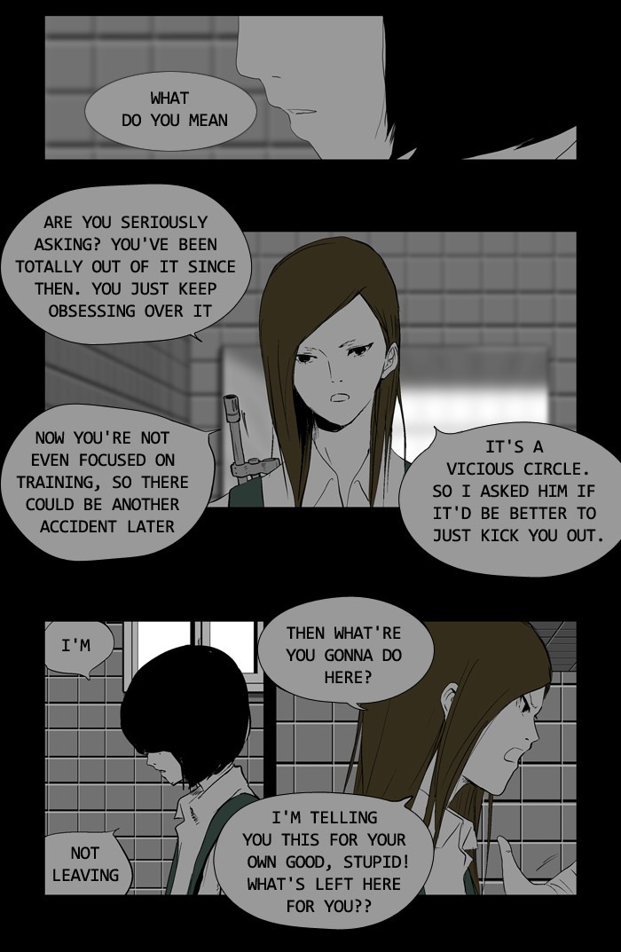 Read Duty After School ENGLISH Manga Online