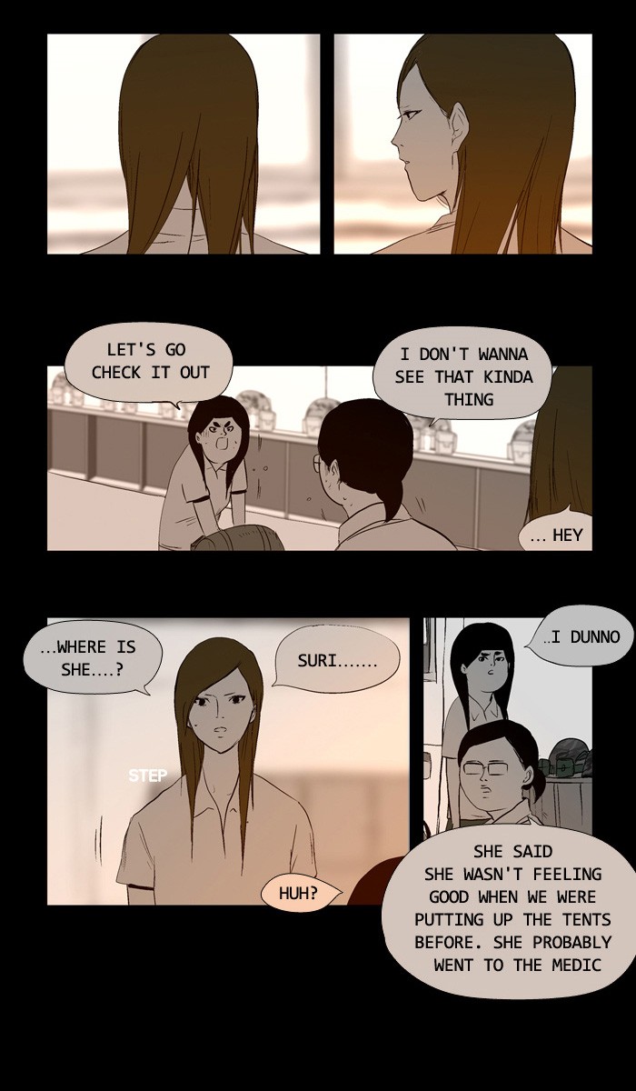 Read Duty After School ENGLISH Manga Online