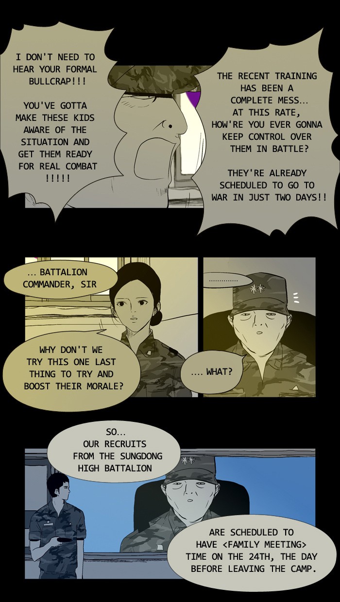 Read Duty After School ENGLISH Manga Online