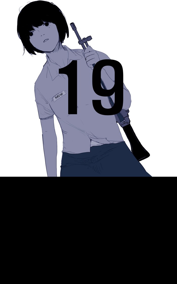 Read Duty After School ENGLISH Manga Online