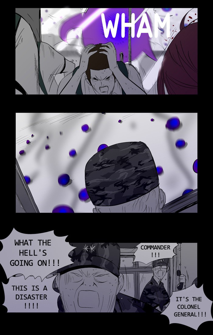 Read Duty After School ENGLISH Manga Online