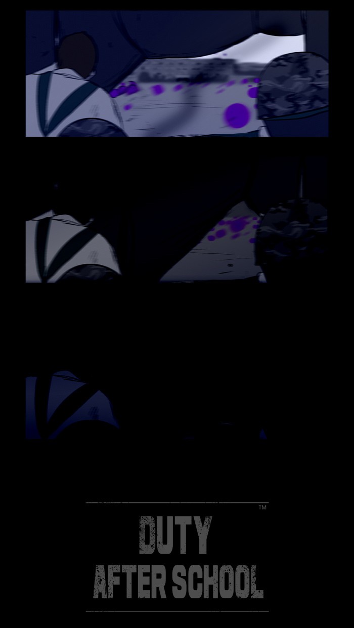 Read Duty After School ENGLISH Manga Online