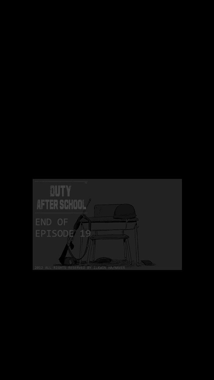 Read Duty After School ENGLISH Manga Online