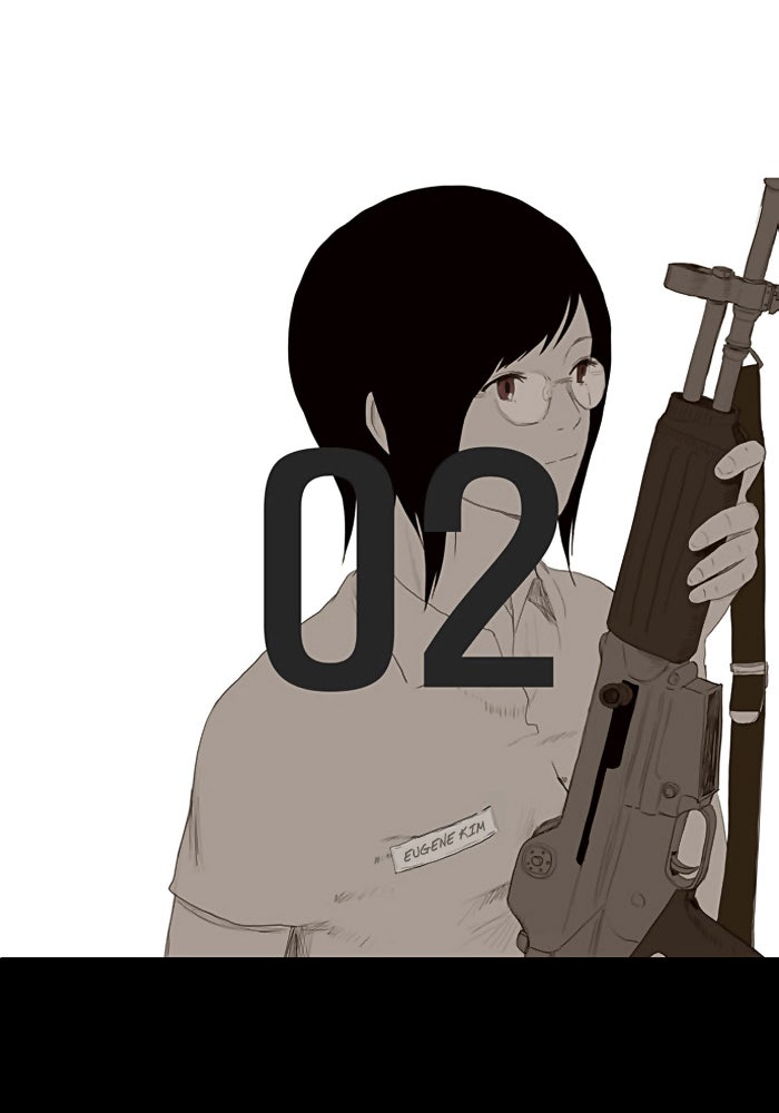 Read Duty After School ENGLISH Manga Online