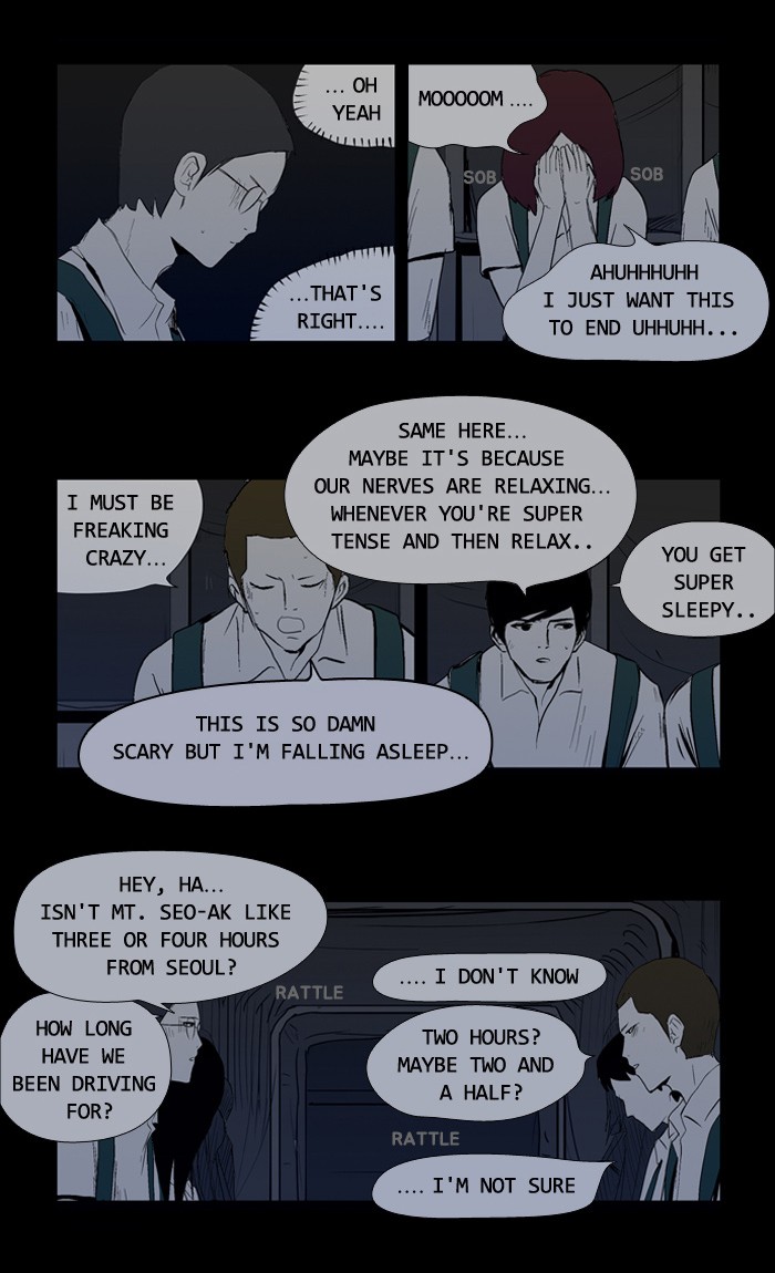 Read Duty After School ENGLISH Manga Online