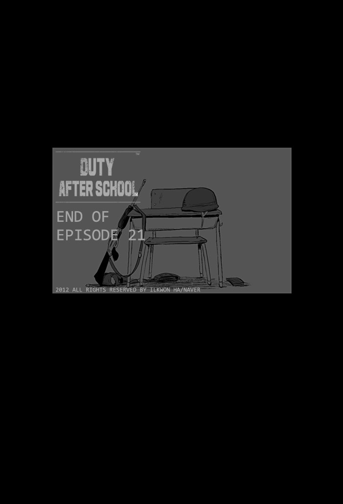 Read Duty After School ENGLISH Manga Online
