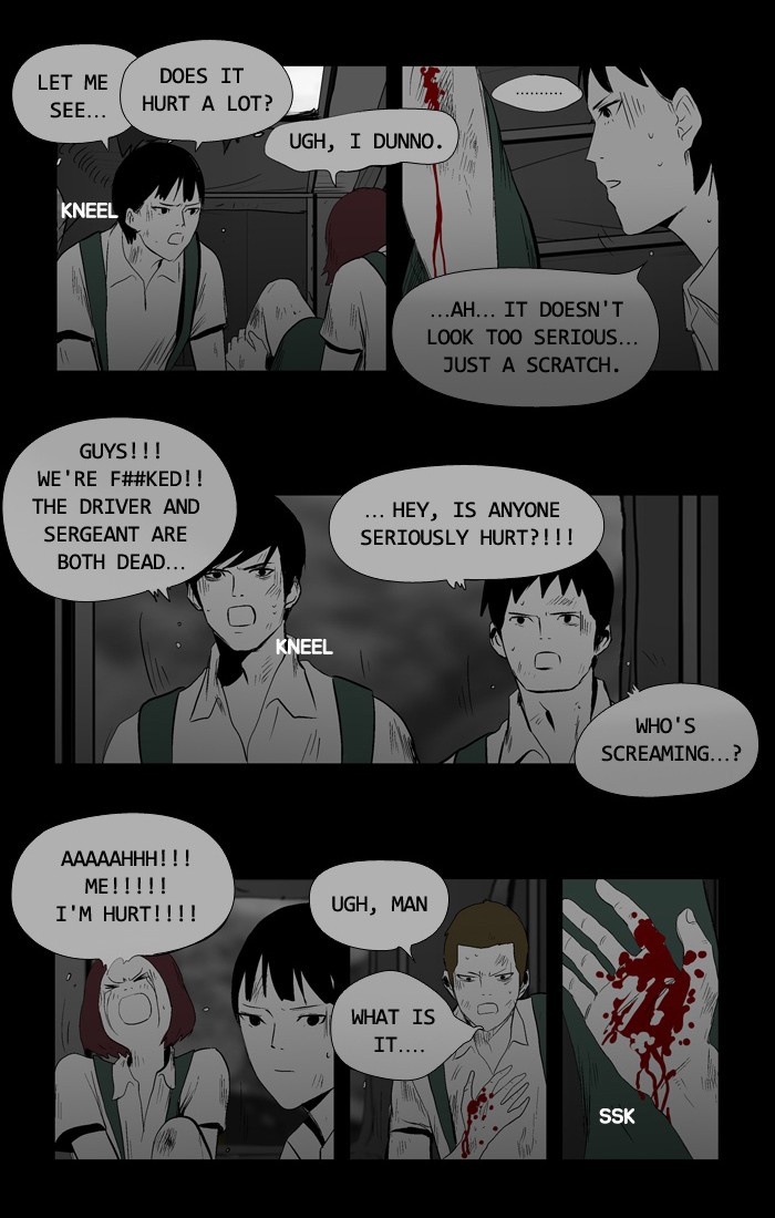 Read Duty After School ENGLISH Manga Online