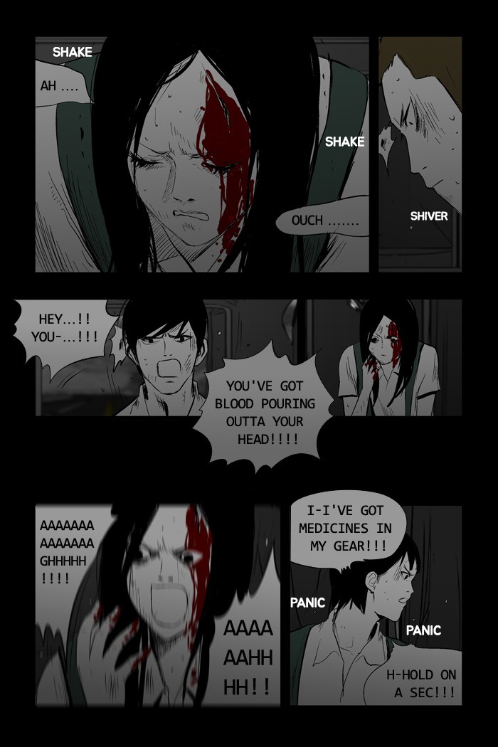 Read Duty After School ENGLISH Manga Online