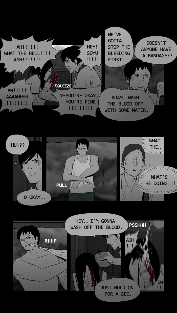 Read Duty After School ENGLISH Manga Online