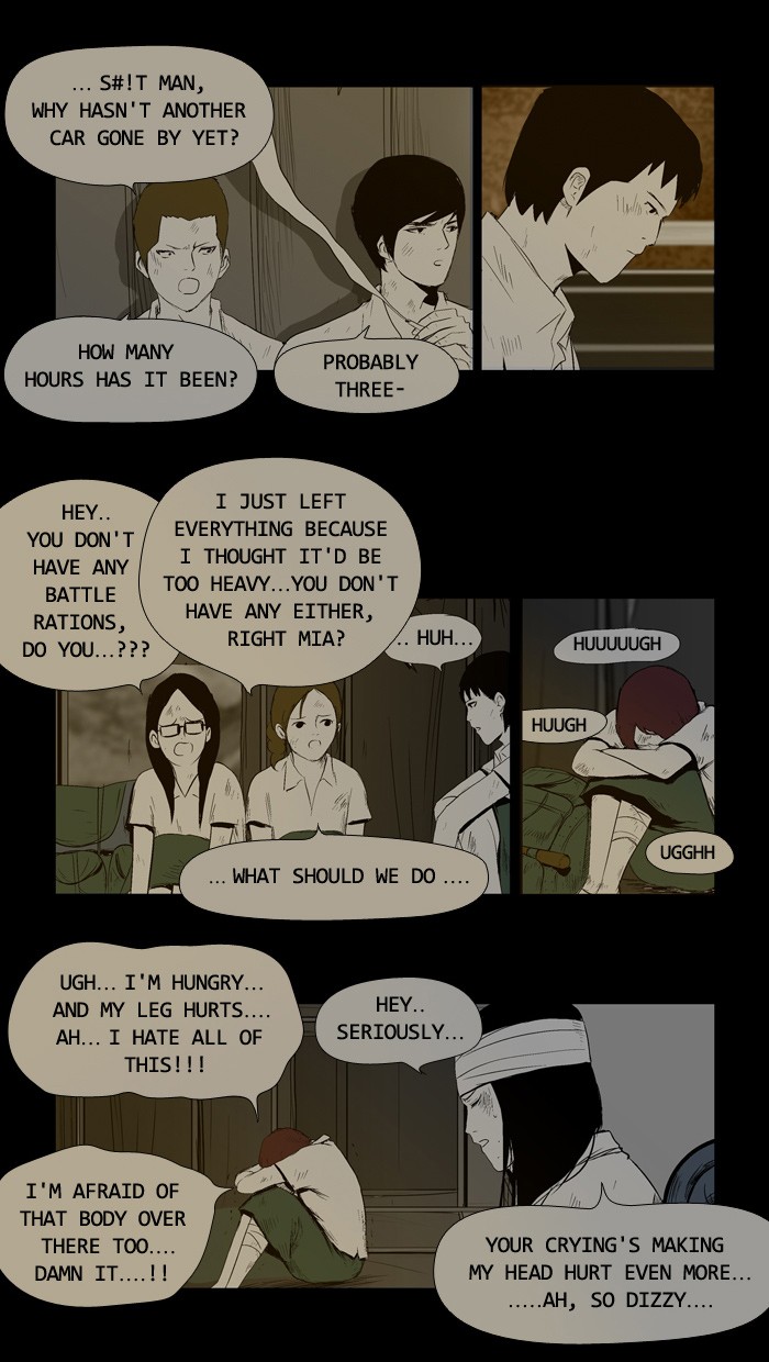 Read Duty After School ENGLISH Manga Online