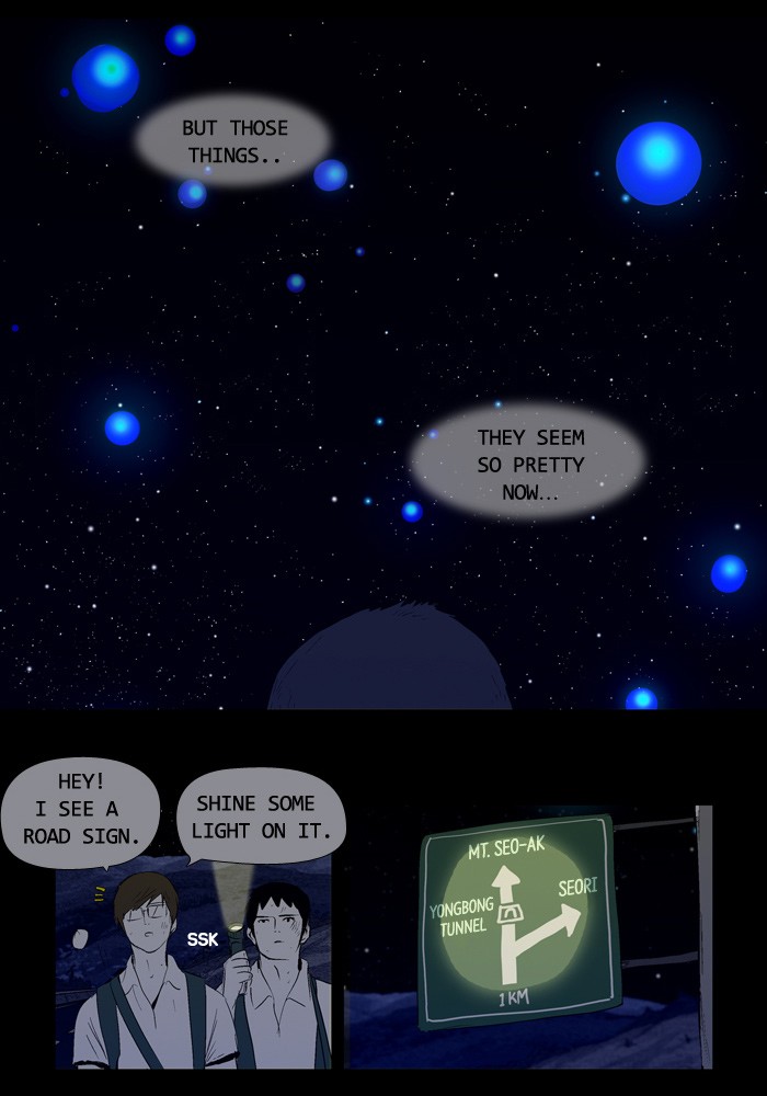 Read Duty After School ENGLISH Manga Online