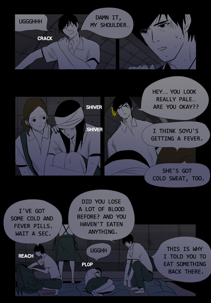 Read Duty After School ENGLISH Manga Online