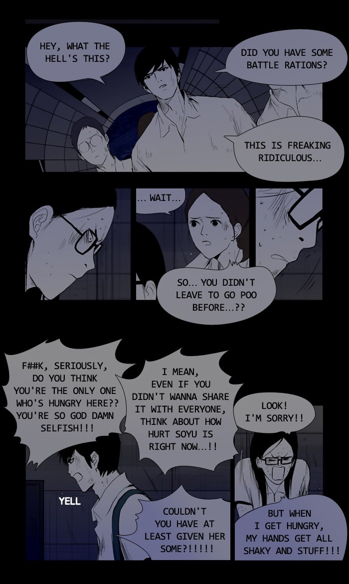 Read Duty After School ENGLISH Manga Online