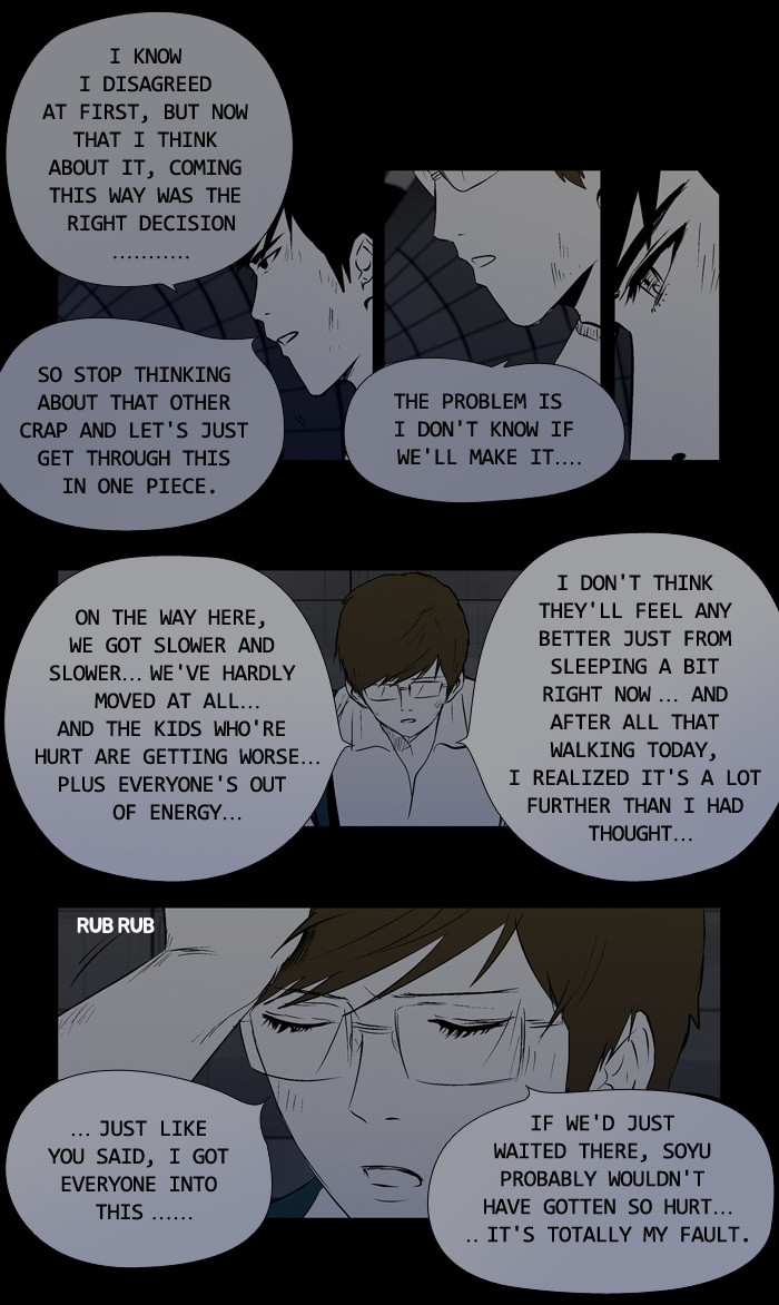 Read Duty After School ENGLISH Manga Online