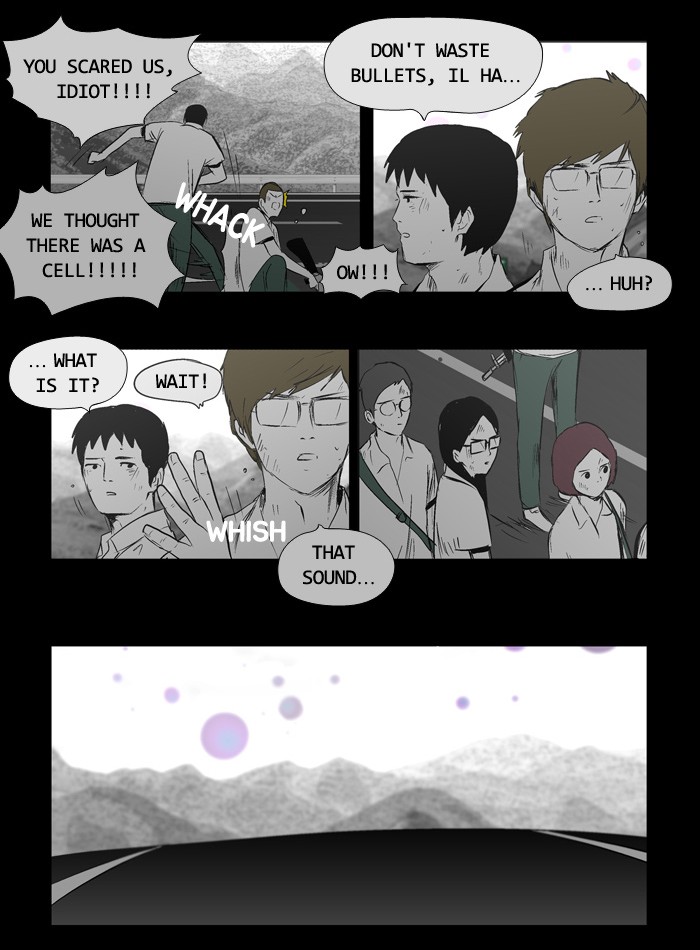 Read Duty After School ENGLISH Manga Online