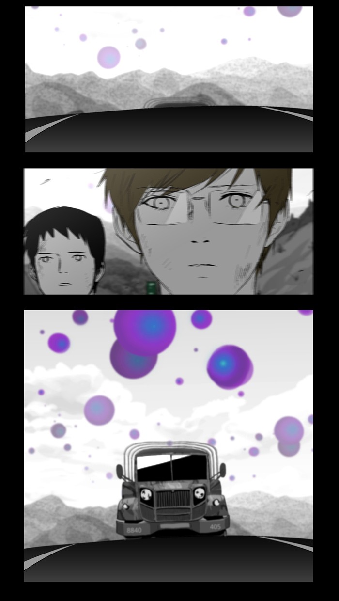 Read Duty After School ENGLISH Manga Online