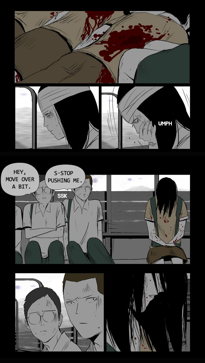 Read Duty After School ENGLISH Manga Online