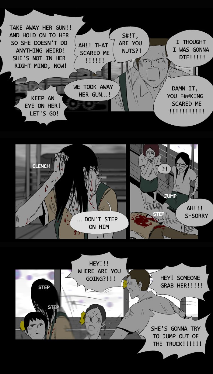 Read Duty After School ENGLISH Manga Online