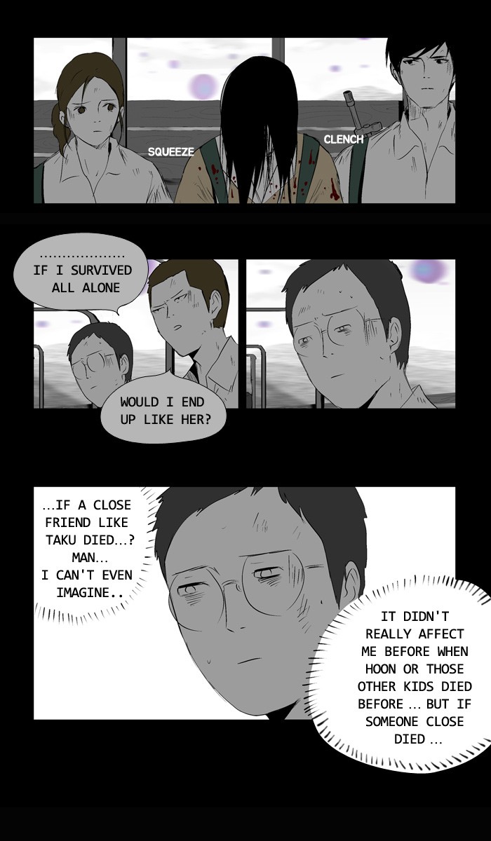 Read Duty After School ENGLISH Manga Online