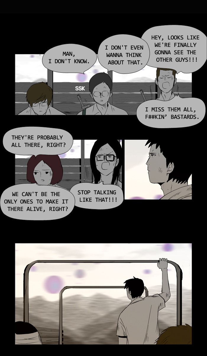 Read Duty After School ENGLISH Manga Online