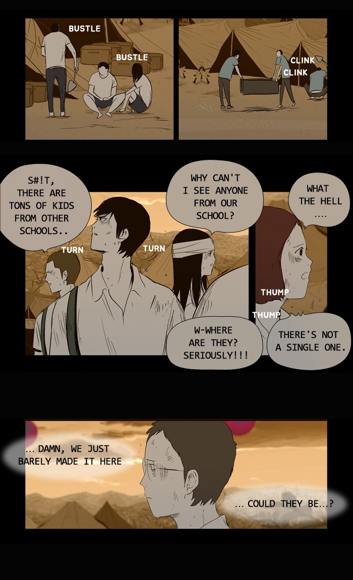 Read Duty After School ENGLISH Manga Online