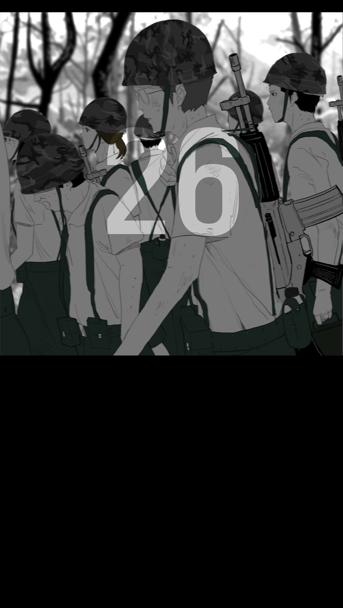 Read Duty After School ENGLISH Manga Online