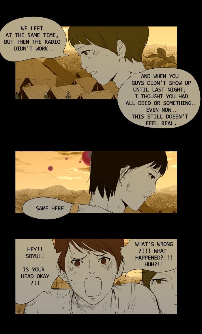 Read Duty After School ENGLISH Manga Online